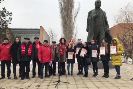 Волгоградская область. Коммунисты города Ленинска отметили 100-летие со дня присвоения городу и району имени вождя мирового пролетариата
