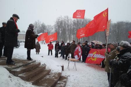 В Великом Новгороде состоялся митинг КПРФ, посвященный 101-годовщине создания Советской Армии