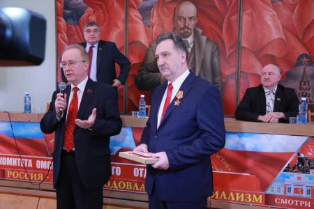 В Омске состоялся II Пленум Комитета областного отделения КПРФ