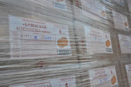 78-й гуманитарный конвой отправлен для бойцов Новороссии