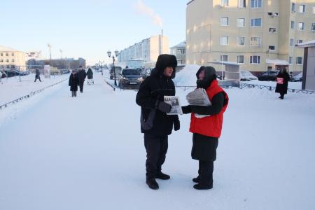 Коммунисты Ненецкого автономного округа вышли на пикет против превращения Севера во всероссийскую свалку