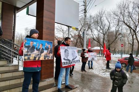 Саратов. Зима заканчиваются, а социальное напряжение только нарастает