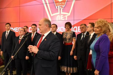 «Слава тебе, закалённый в бою комсомол!»