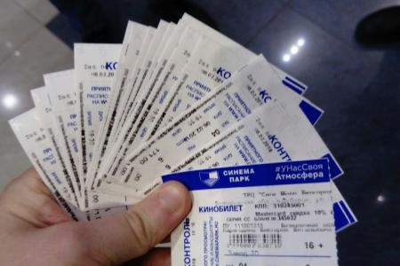 Белгородские комсомольцы посетили премьеру фильма Юрия Быкова «Завод»