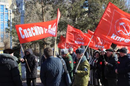 В преддверие годовщины создания Красной Армии, сталинградские коммунисты выразили поддержку Г.А. Зюганову