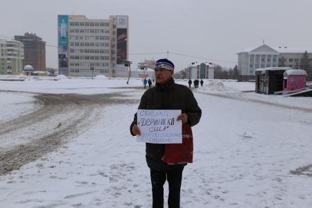 Республика Мордовия. Добровольцы антиолигархического  протеста