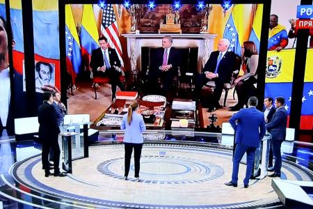 Юрий Афонин в эфире «России-1»: Трамп провозгласил борьбу с социализмом своей важнейшей целью