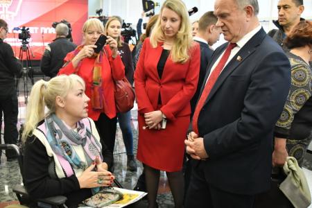 «Слава тебе, закалённый в бою комсомол!»