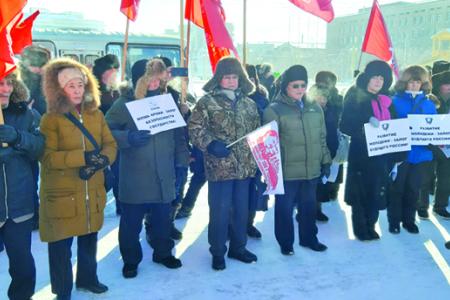 Митинг, посвящённый Дню Красной Армии, прошел в Якутске 