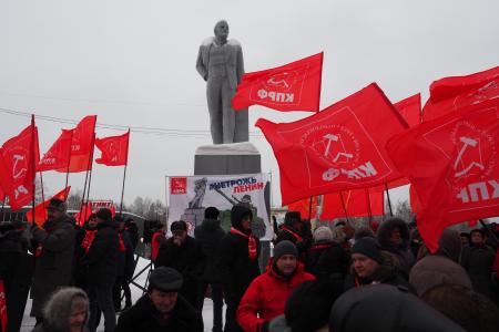 Свердловская область. В Ревде состоялся митинг за сохранение памятника В.И. Ленину