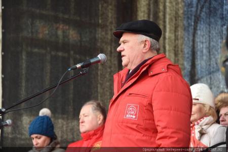 Г.А. Зюганов на митинге в Москве: Уверен, что победа будет за нами!