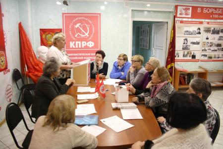 В Ненецком окружном отделении КПРФ прошло партийное собрание