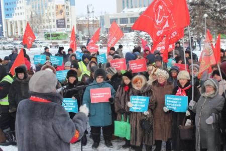 В Тюмени 3 февраля состоялось два митинга против мусорной реформы
