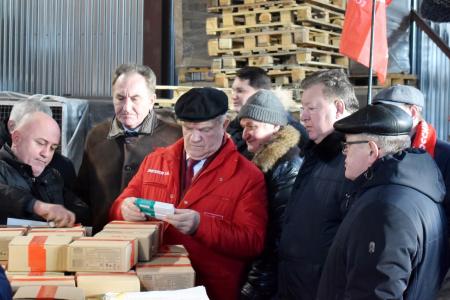 78-й гуманитарный конвой отправлен для бойцов Новороссии