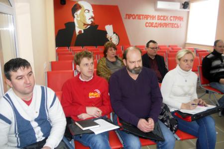 При Ивановском обкоме КПРФ открылась школа политической учёбы