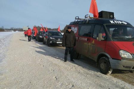 В Ярославской области прошел автопробег в честь 101-й годовщины Красной Армии и Военно-Морского Флота