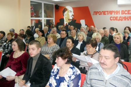 Пленум Ивановского обкома КПРФ обозначил основные задачи для коммунистов области на 2019 год