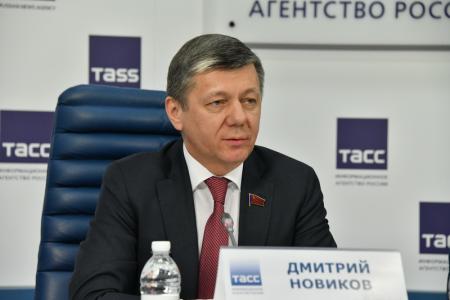 «История Российского Отечества. Взгляд из XXI века»