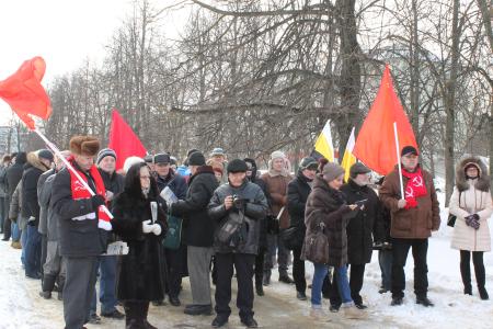 Костромские коммунисты провели митинг в защиту территориальной целостности страны