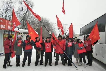 Ульяновская область. Митинг КПРФ в Димитровграде