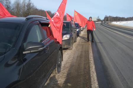 В Ярославской области прошел автопробег в честь 101-й годовщины Красной Армии и Военно-Морского Флота