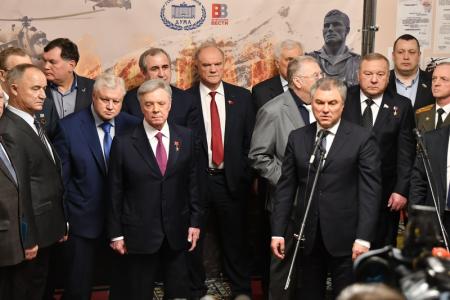 Г.А. Зюганов выступил в Госдуме на открытии выставки, посвященной 30-летию вывода советских войск из Афганистана