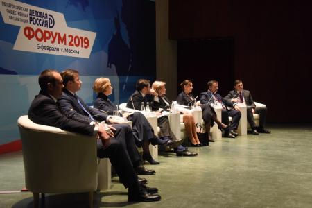 Г.А. Зюганов принял участие в работе форума «Деловая Россия»
