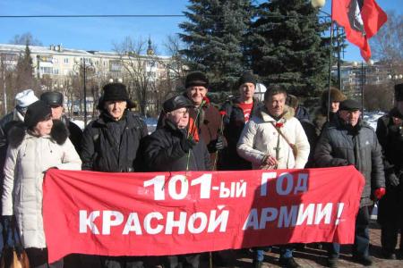 Калуга. Слава Советской Красной Армии!