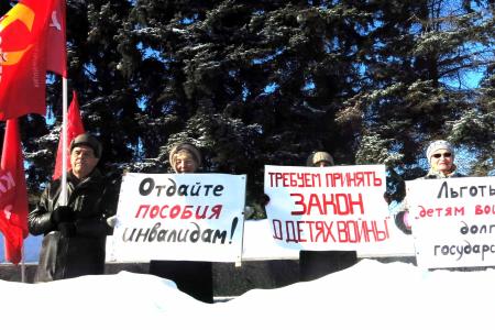 101-я годовщина Советской Армии и Военно-Морского Флота в Чувашии
