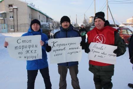 В Коми по инициативе коммунистов началась декада экопротеста 
