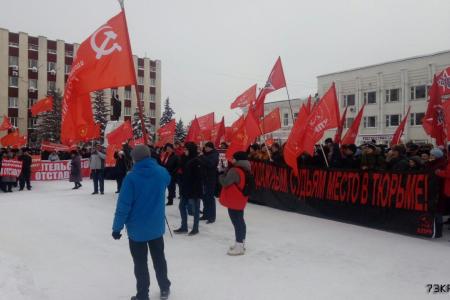 Ульяновская область. В Димитровграде состоялся митинг против беспредела губернатора