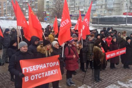 В Ульяновске отметили день рождения Рабоче-Крестьянской Красной Армии
