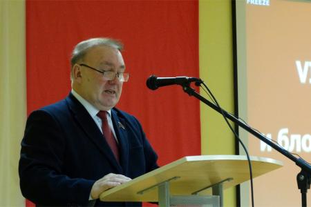 Патриотический фронт коммунистов Курской области