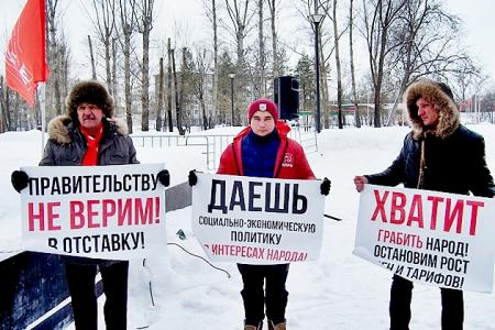 Татарстан, Казань: «Чужой земли мы не хотим ни пяди, но и своей вершка не отдадим!»