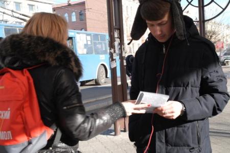 В Забайкалье коммунисты и комсомольцы поддержали Г.А. Зюганова
