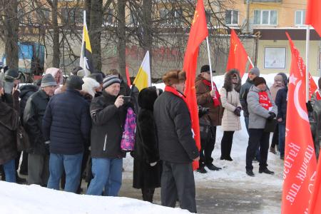 Костромские коммунисты провели митинг в защиту территориальной целостности страны