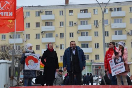 В Ростове-на-Дону участники митинга потребовали смены социально-экономического курса и отставки Президента и Правительства страны