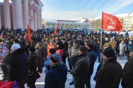 Оренбургская область. Протест КПРФ принес результаты. Орские чиновники получили выговор