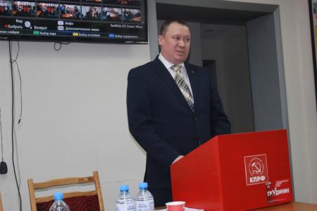 Семинар-совещание секретарей состоялся в Тюменском областном отделении
