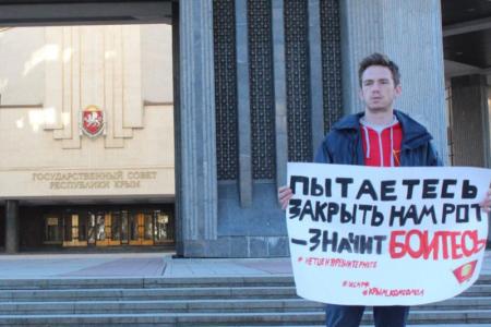Активисты Ленинского комсомола продолжают протесты против ужесточения контроля за интернет-пространством