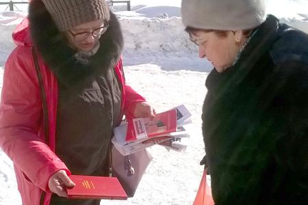 Коммунисты города Иваново отметили День Советской Армии