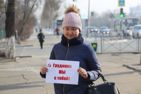 Жители Тывы проводят протестные акции в защиту П.Н. Грудинина