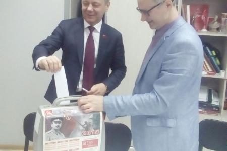 Амурское областное отделение КПРФ выдвинуло кандидата на дополнительные выборы в Законодательное Собрание