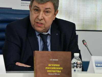 «История Российского Отечества. Взгляд из XXI века»