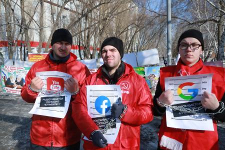 Омские коммунисты требуют остановить грабёж населения