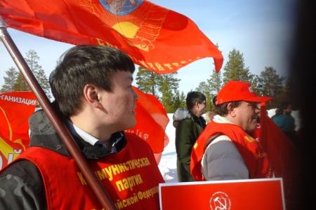 Ямало-Ненецкий АО. В Ноябрьске прошел митинг в рамках всероссийской акции протеста в защиту социально-экономических прав граждан