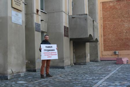 Пенза. За что власть боится Павла Грудинина?