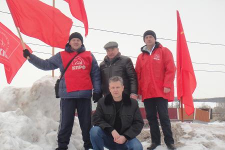 Самарская область. Пикет против антисоциальной политики Правительства и мусорной реформы прошел в Жигулевске