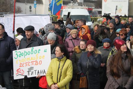В Пскове прошел масштабный митинг против строительства химзавода