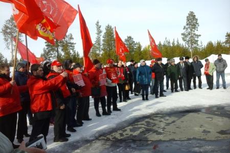 Ямало-Ненецкий АО. В Ноябрьске прошел митинг в рамках всероссийской акции протеста в защиту социально-экономических прав граждан